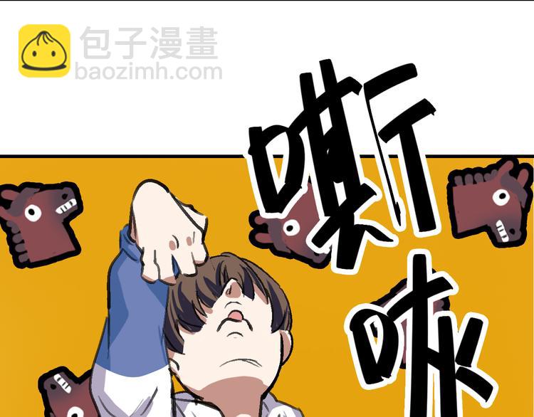 第14话 不要将自己的命运交给她！(1/3)-第15话