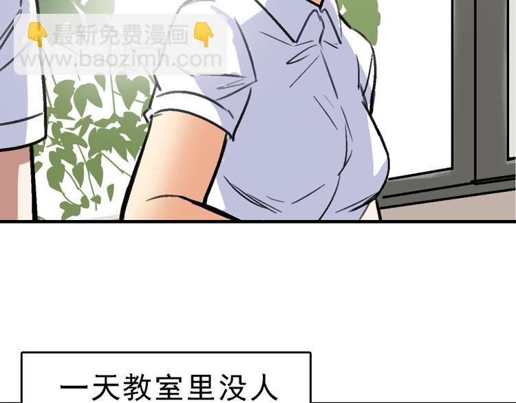 第14话 不要将自己的命运交给她！(1/3)-第15话