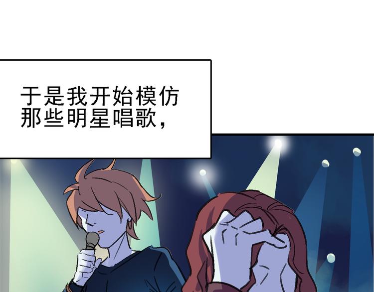 第14话 不要将自己的命运交给她！(1/3)-第15话