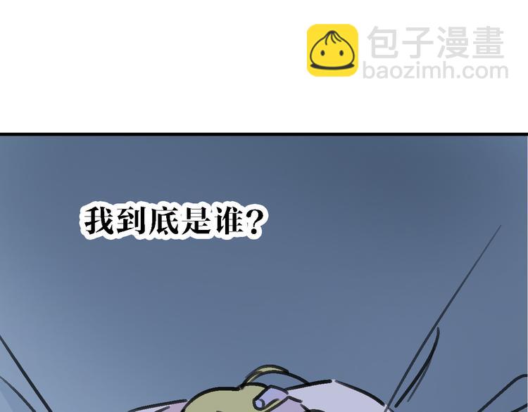 第14话 不要将自己的命运交给她！(1/3)-第15话