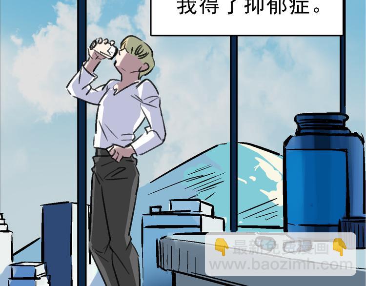 第14话 不要将自己的命运交给她！(1/3)-第15话