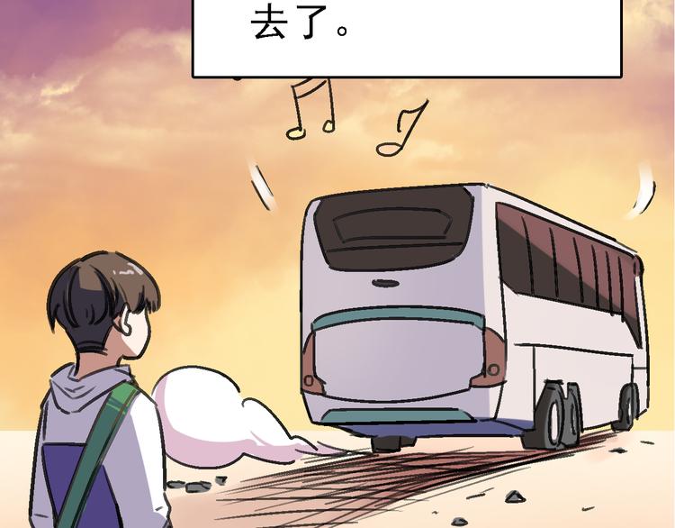 第14话 不要将自己的命运交给她！(1/3)-第15话