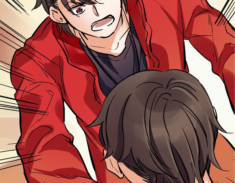 第16话 找到漏洞！(1/2)-第17话