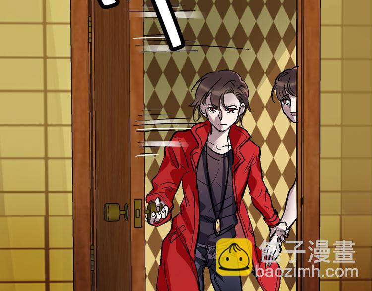 第16话 找到漏洞！(1/2)-第17话