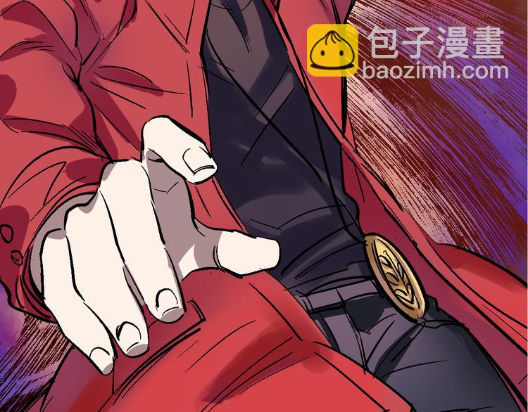 第16话 找到漏洞！(1/2)-第17话