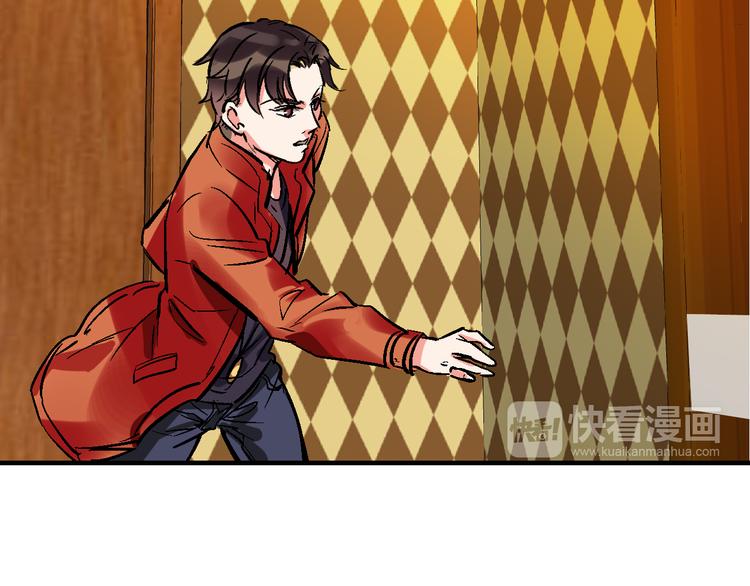 第16话 找到漏洞！(1/2)-第17话