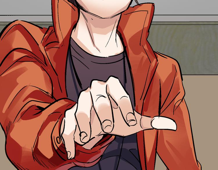 第16话 找到漏洞！(1/2)-第17话