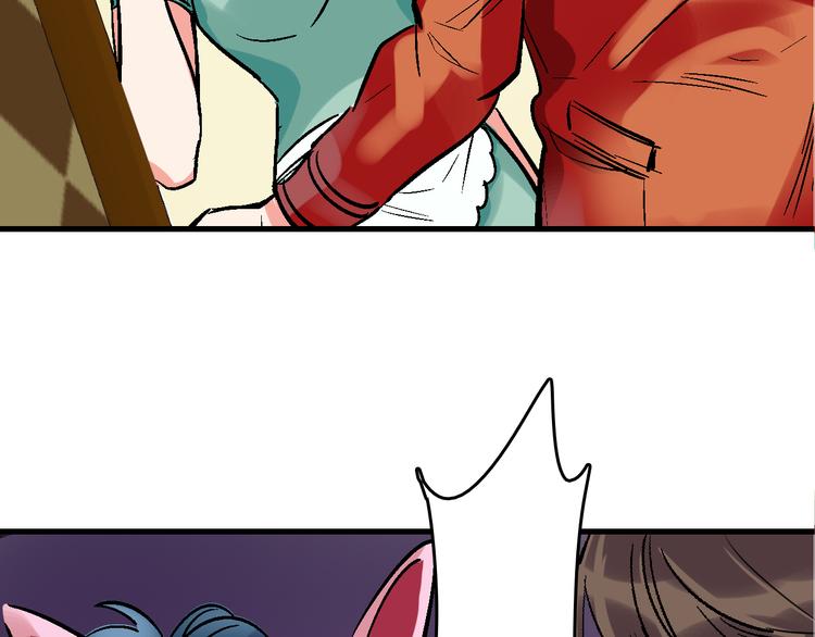 第16话 找到漏洞！(1/2)-第17话