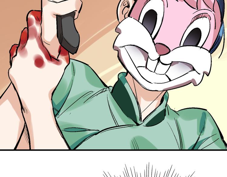 第18话  博弈(1/2)-第19话