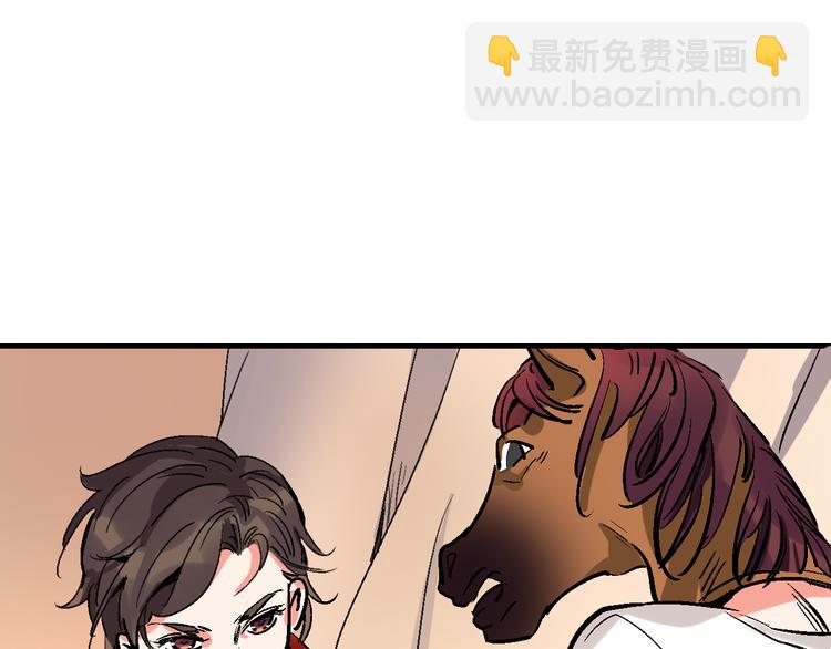 第18话  博弈(1/2)-第19话