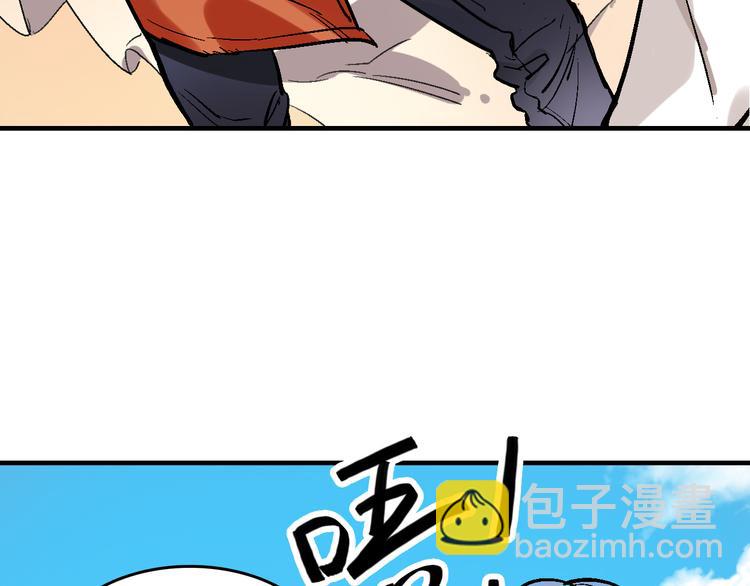 第18话  博弈(1/2)-第19话