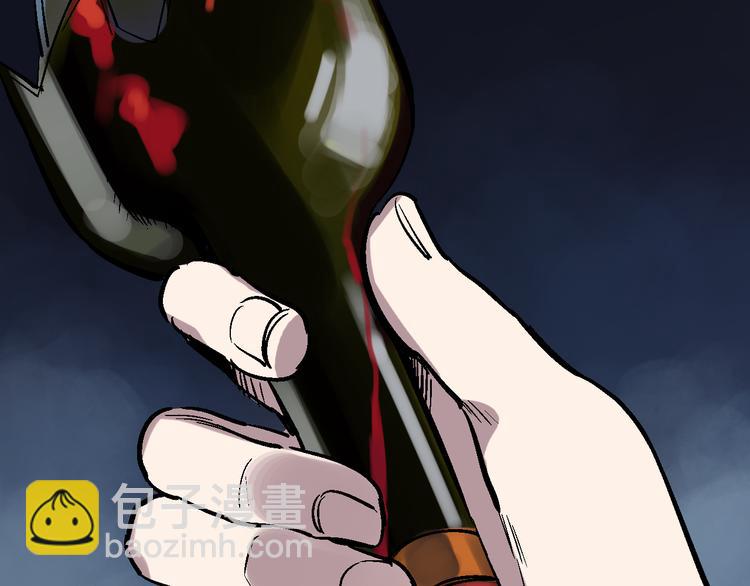 第18话  博弈(1/2)-第19话