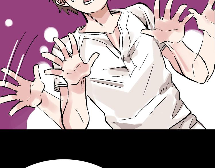 第18话  博弈(1/2)-第19话