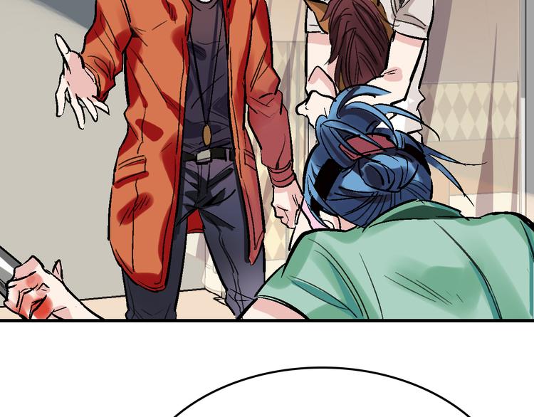 第18话  博弈(1/2)-第19话