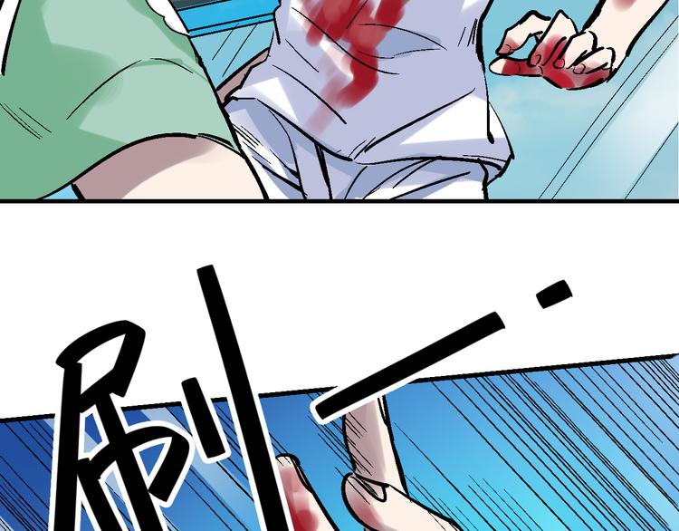 第18话  博弈(1/2)-第19话