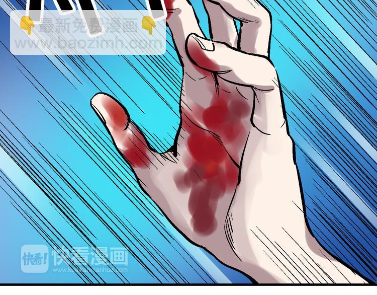 第18话  博弈(1/2)-第19话