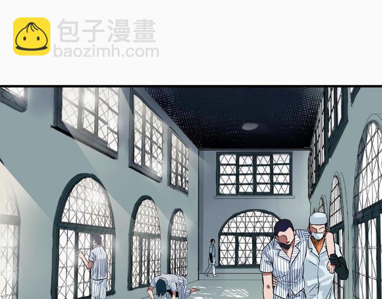 第2话 背叛(1/2)-第3话