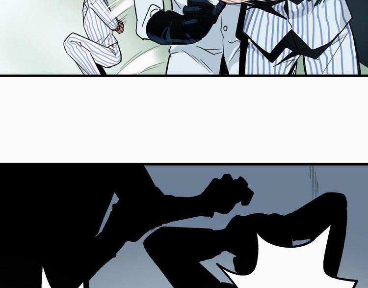 第2话 背叛(1/2)-第3话