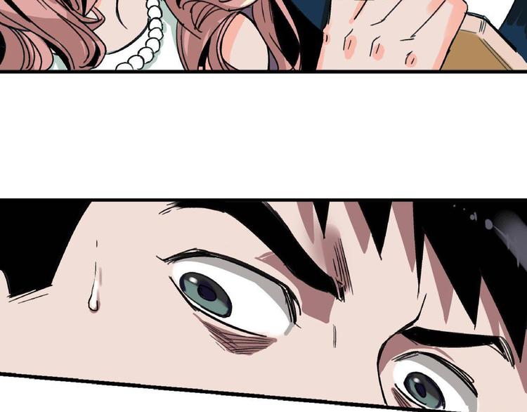 第2话 背叛(1/2)-第3话