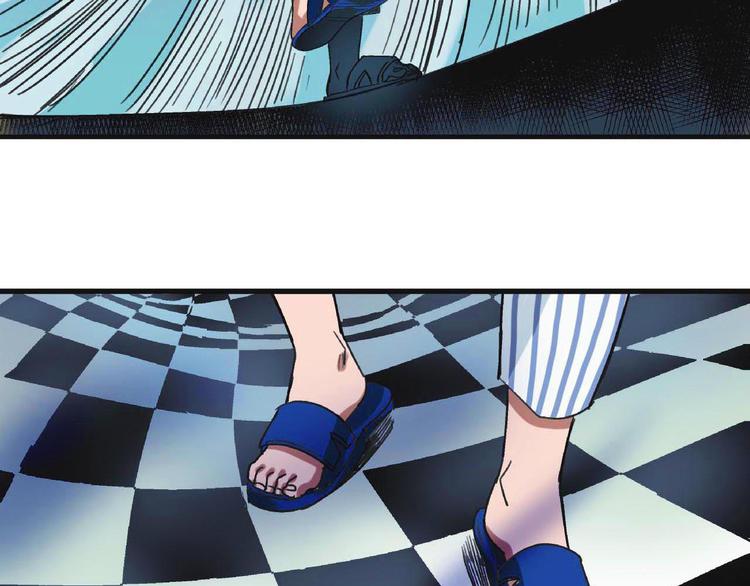 第2话 背叛(1/2)-第3话