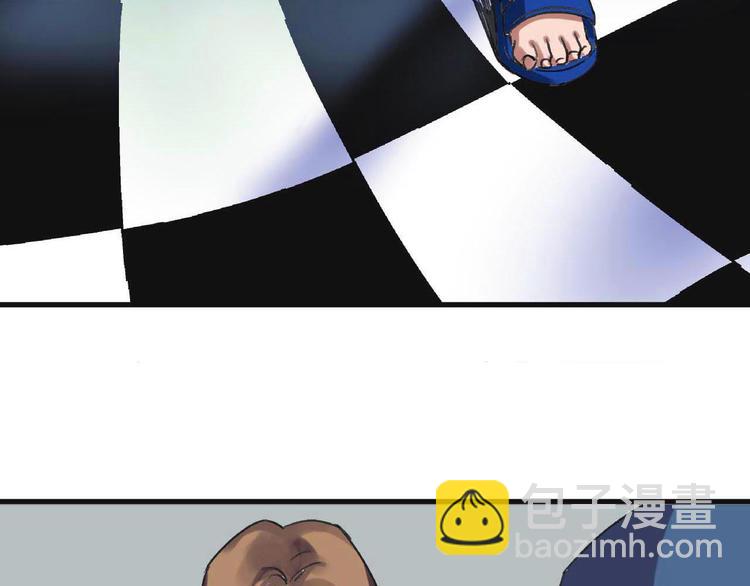 第2话 背叛(1/2)-第3话