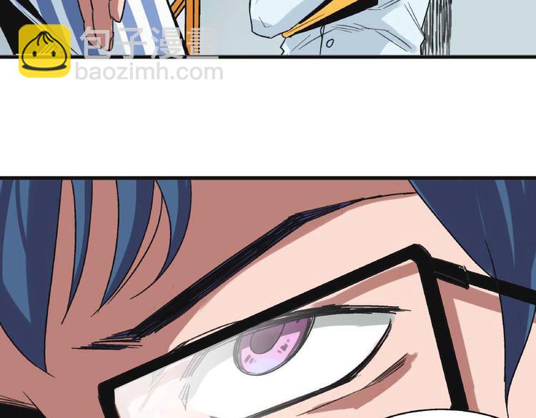 第2话 背叛(1/2)-第3话