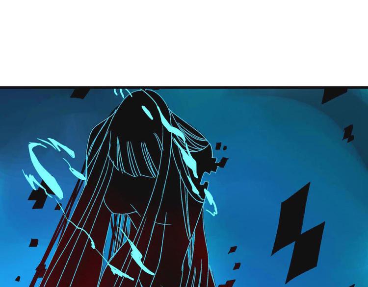 第2话 背叛(1/2)-第3话