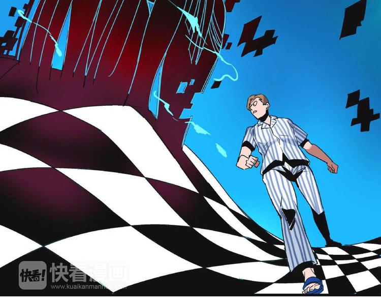 第2话 背叛(1/2)-第3话