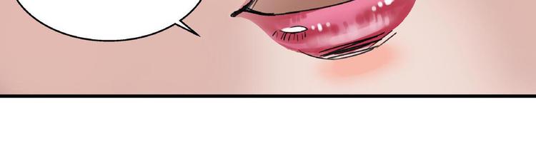 第2话 背叛(1/2)-第3话