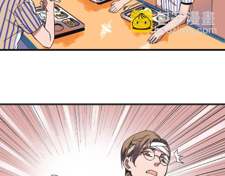 第2话 背叛(1/2)-第3话