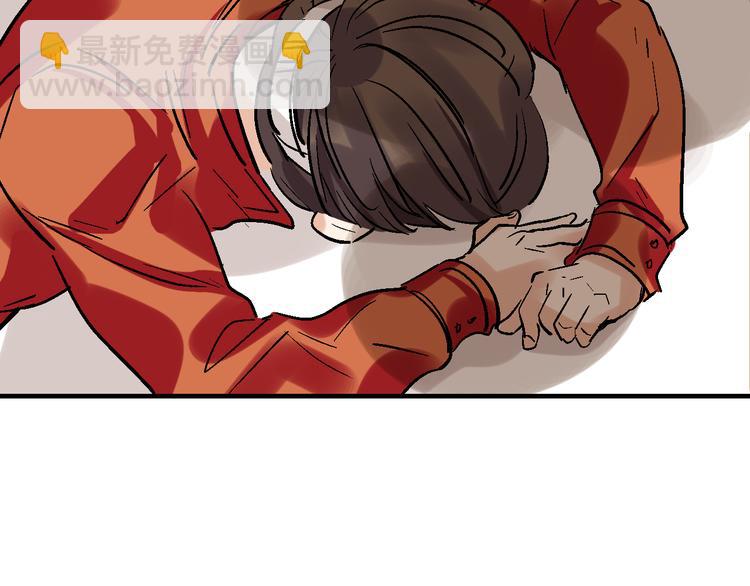 第20话 阴谋落空？(1/2)-第21话