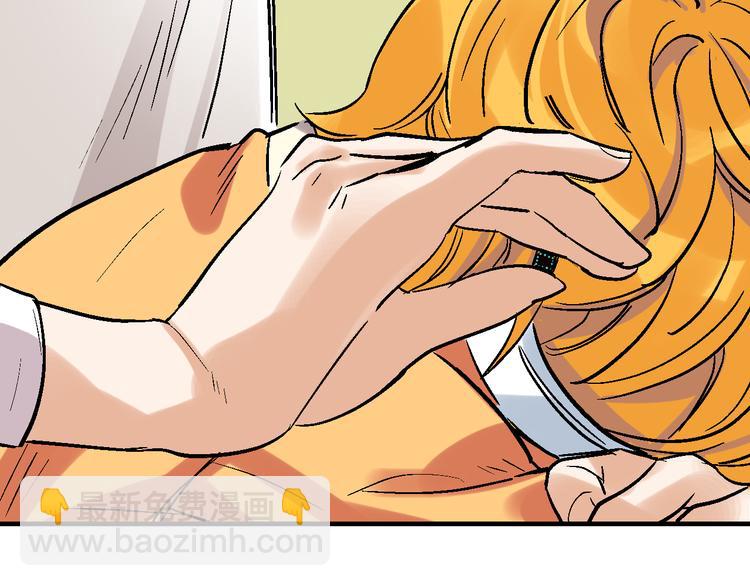 第20话 阴谋落空？(1/2)-第21话