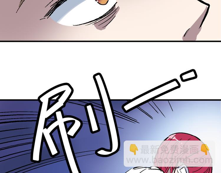 第20话 阴谋落空？(1/2)-第21话