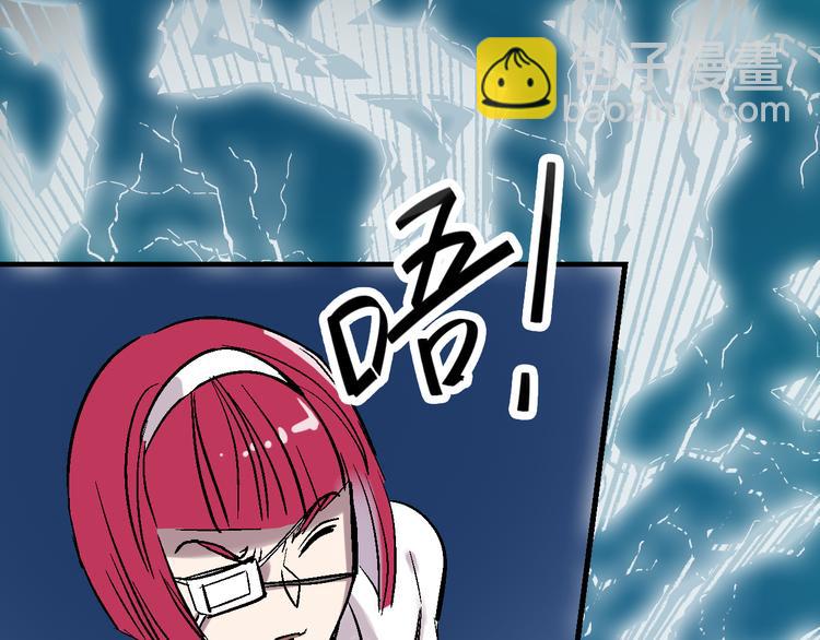 第20话 阴谋落空？(1/2)-第21话