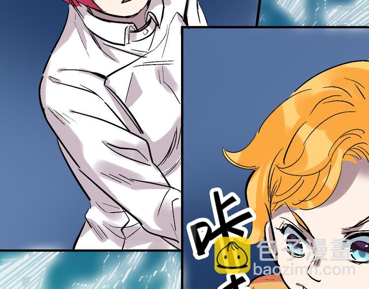 第20话 阴谋落空？(1/2)-第21话