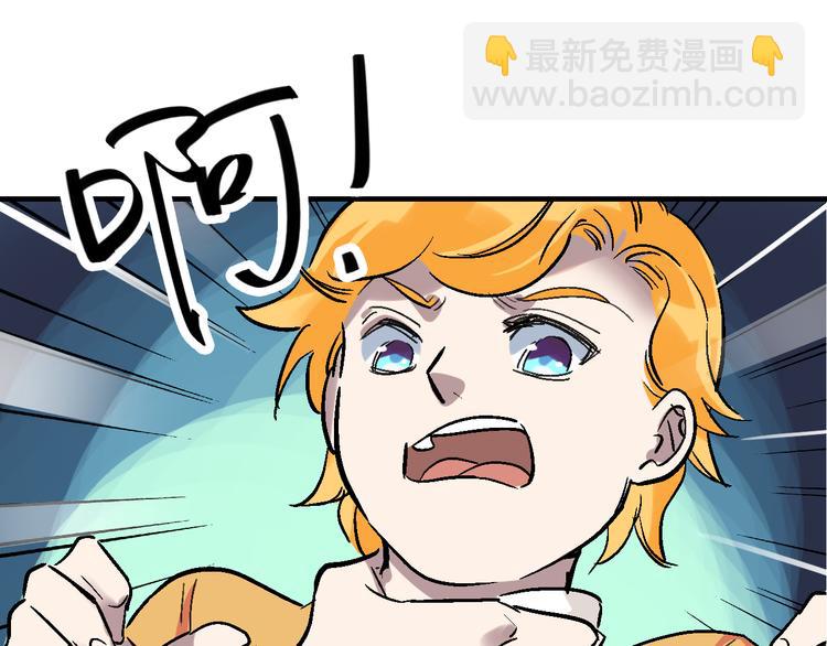 第20话 阴谋落空？(1/2)-第21话