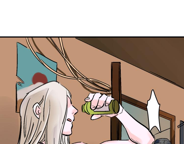 第22话 任务归来(1/2)-第23话