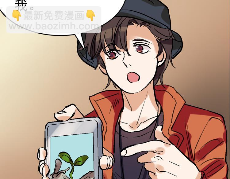 第22话 任务归来(1/2)-第23话