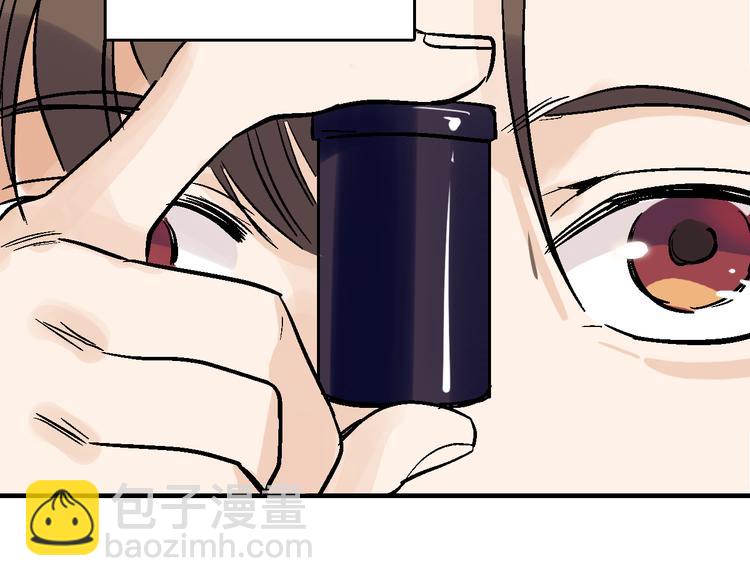 第22话 任务归来(1/2)-第23话