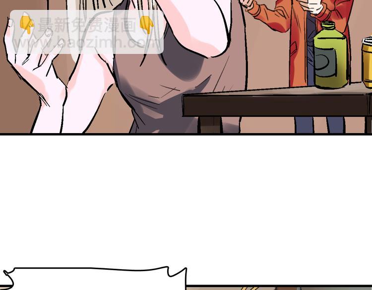 第22话 任务归来(1/2)-第23话