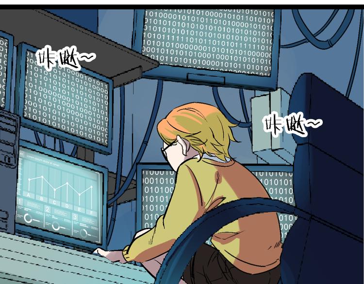 第24话 亲人(1/3)-第25话