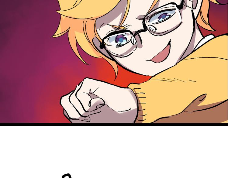 第24话 亲人(1/3)-第25话