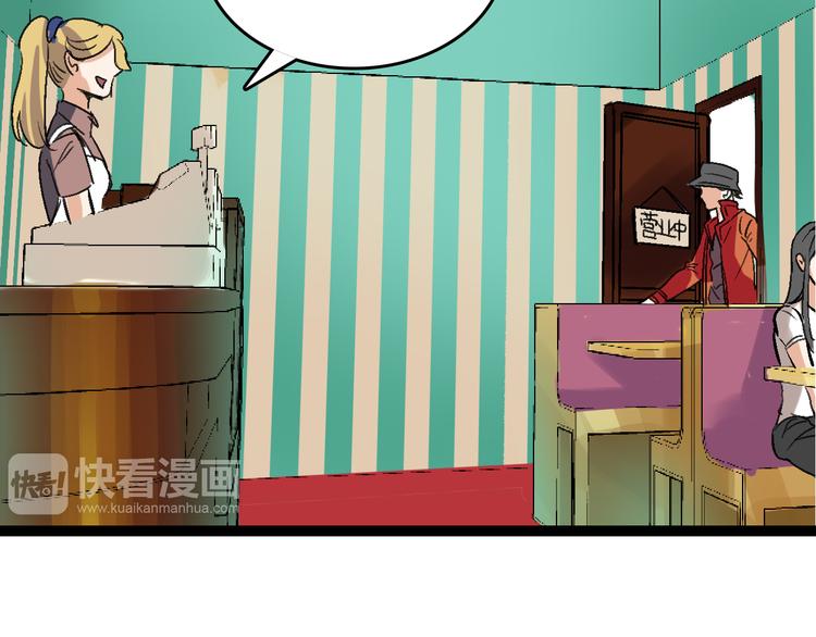 第24话 亲人(1/3)-第25话