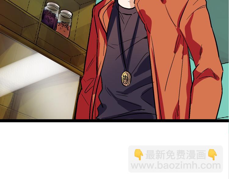 第24话 亲人(1/3)-第25话