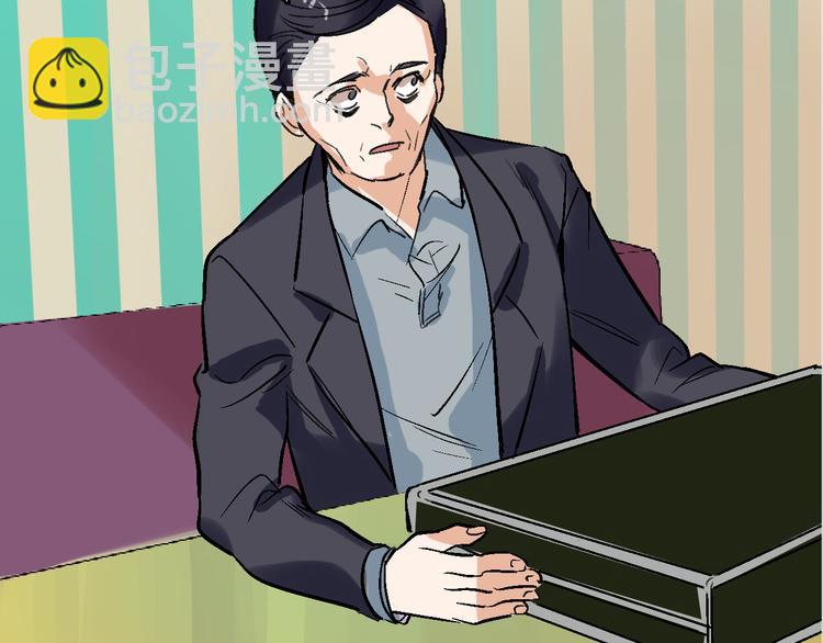 第24话 亲人(1/3)-第25话