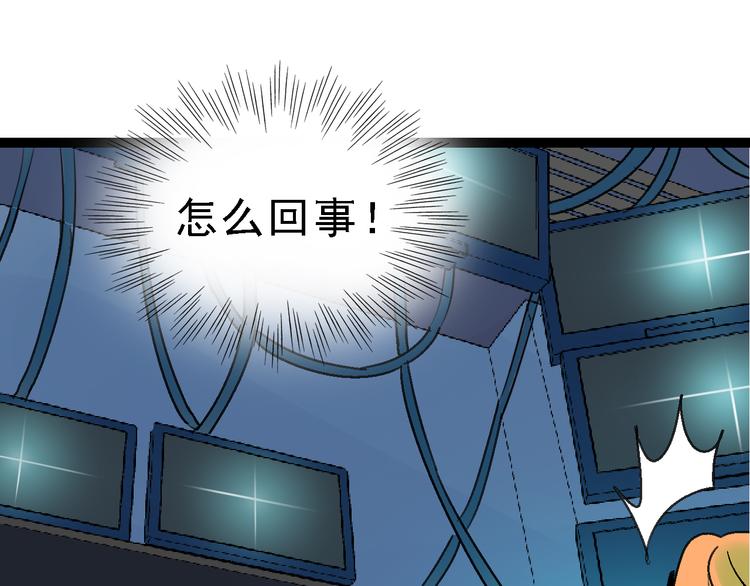 第24话 亲人(1/3)-第25话