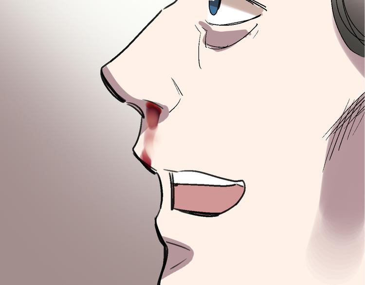 第26话 水落石出(1/3)-第27话