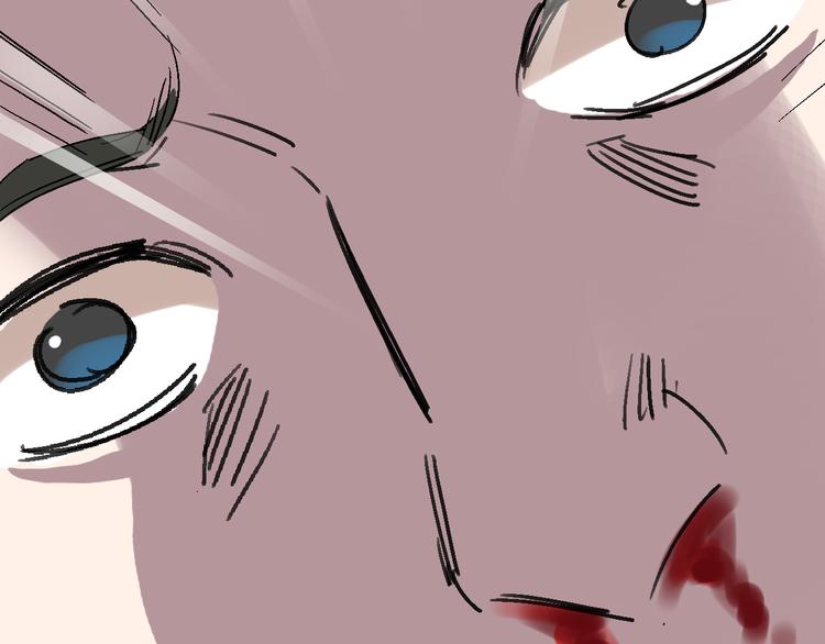 第26话 水落石出(1/3)-第27话