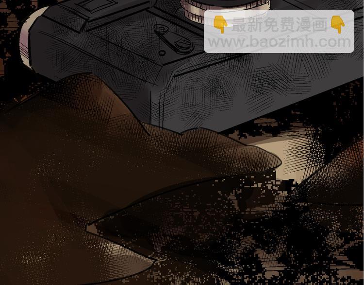 第26话 水落石出(1/3)-第27话