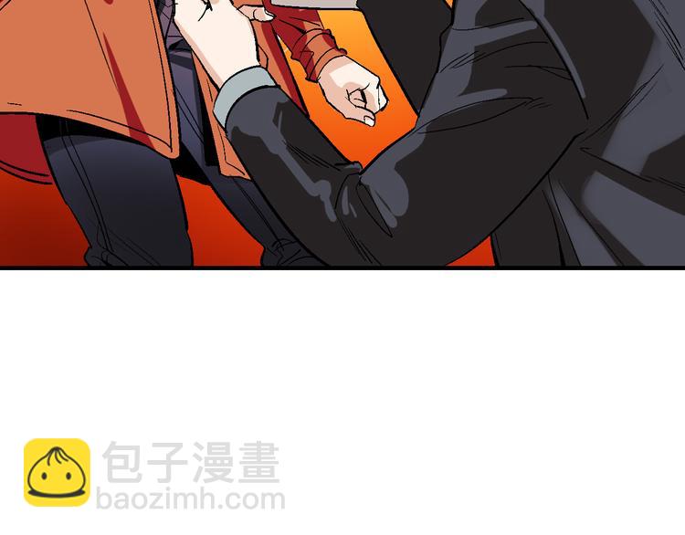 第26话 水落石出(1/3)-第27话